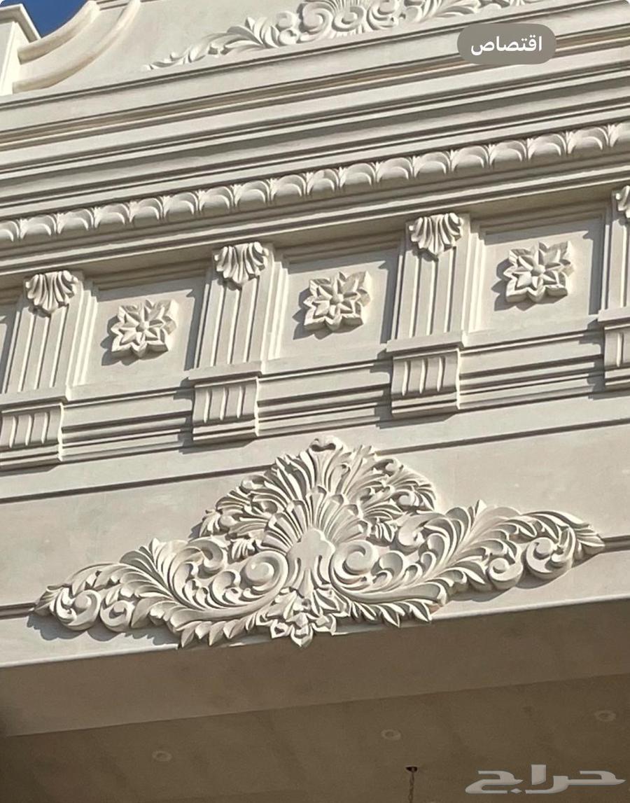 مؤسسة قلعة التل للحجر الطبيعي64172082994433110