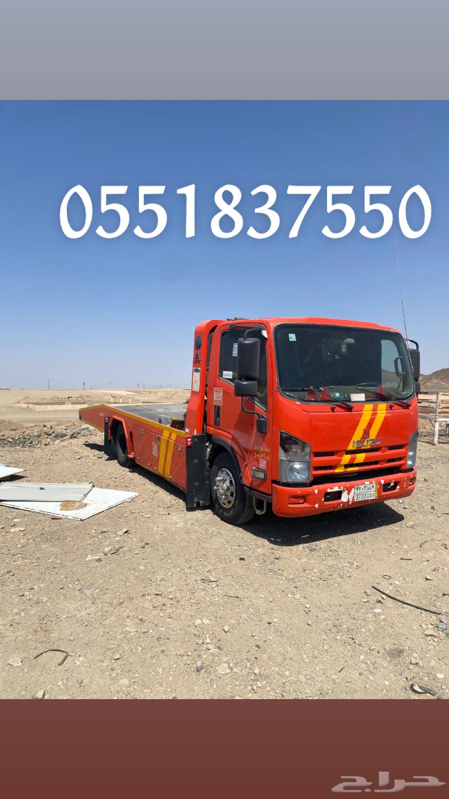 Flatbed truck for sale, model 2014, everything in perfect condition64172303999619114