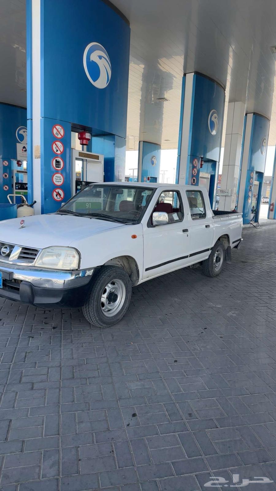 ددسن توصيل64172496452227110