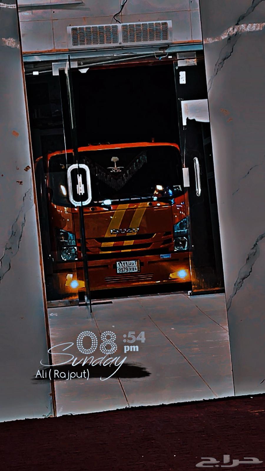 Car Towing Service64172086338178113