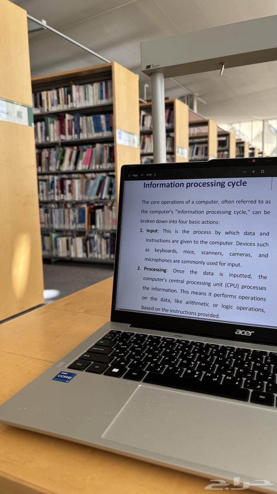 لابتوب ايسر acer اخو الجديد64597728214530114