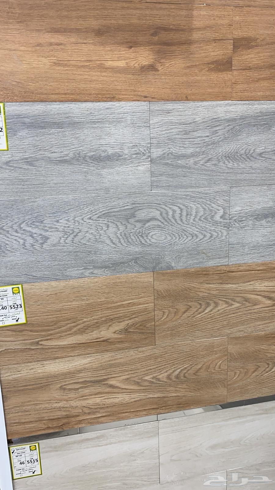 Al-Ahsa Shade Installation64172085794434114