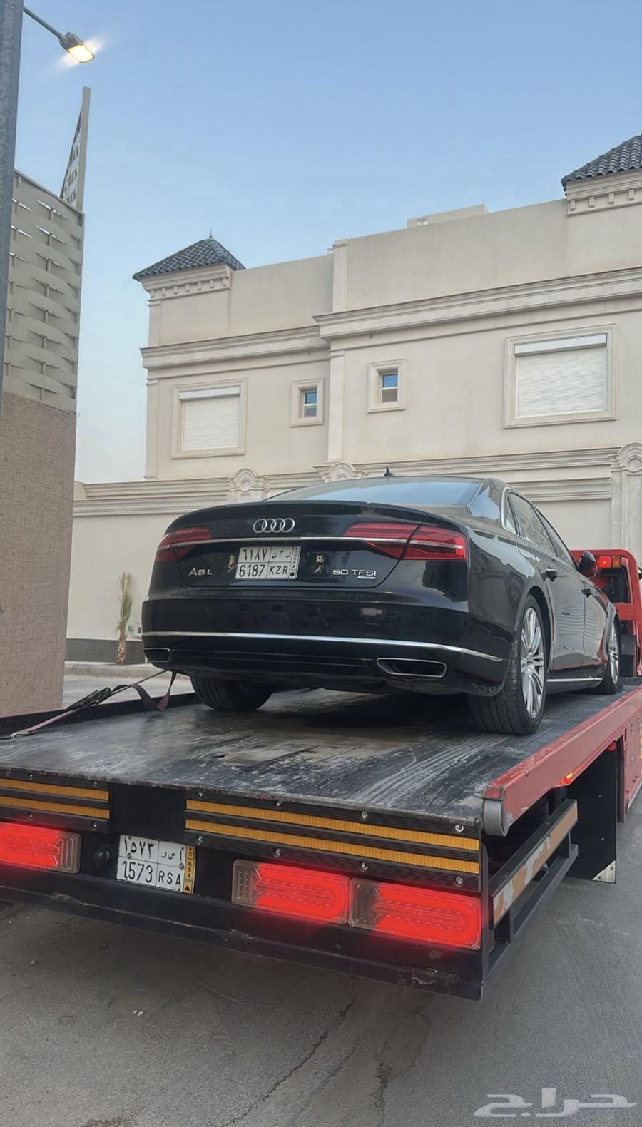 King Saud University flatbed 24 hours64172304450946110
