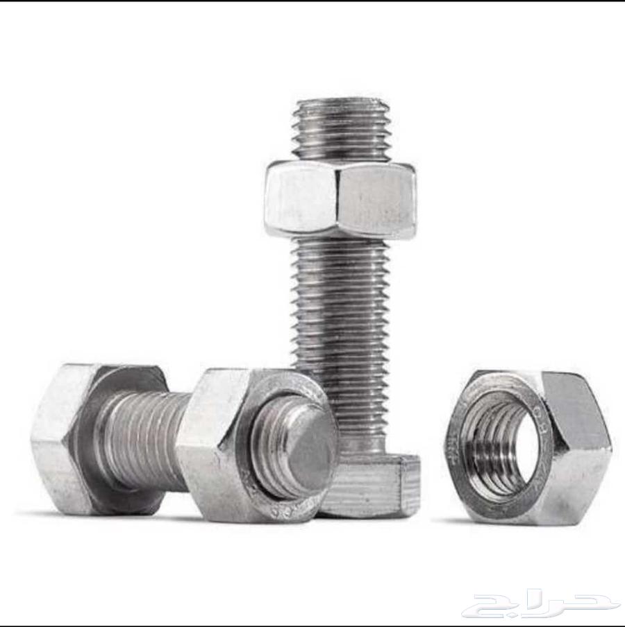 Supply of all types of screws, nails, and pins64172084289025114