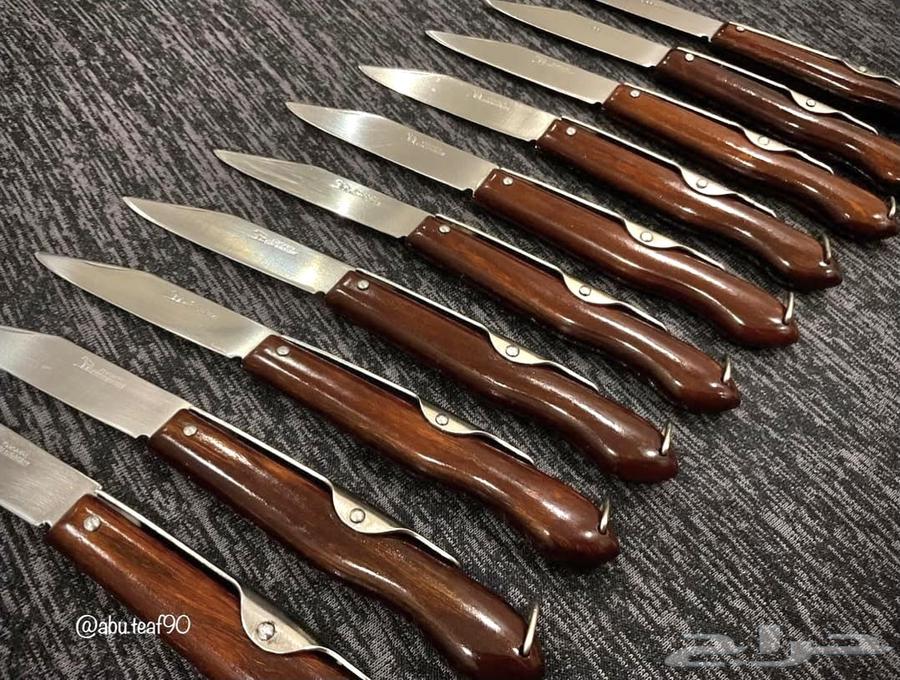 سكين اوكابي الماني64649059732737112