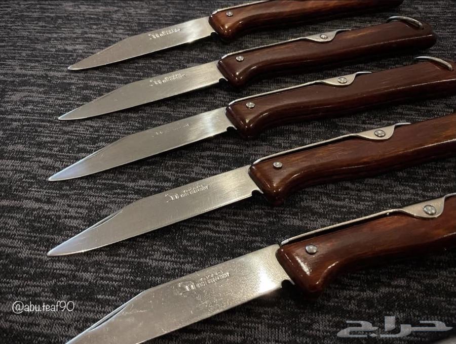 سكين اوكابي الماني64570407909121111