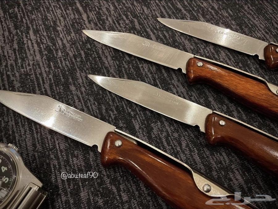 سكين اوكابي الماني64589585768450112