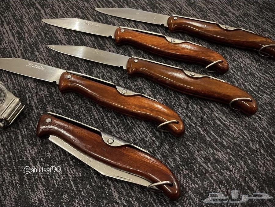 سكين اوكابي الماني64589585768450111