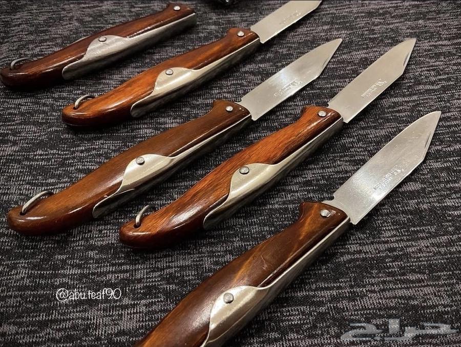 سكين اوكابي الماني64589585768450113