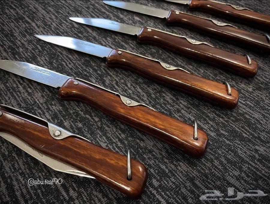 سكين اوكابي الماني64570407909121112