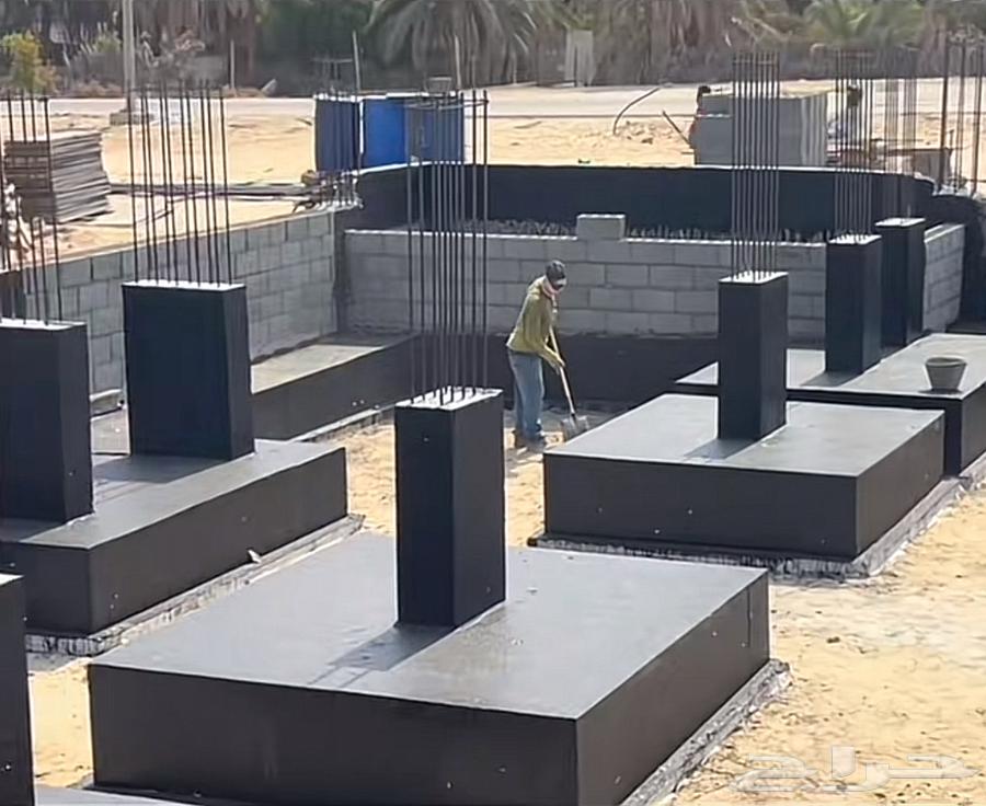 General Contracting64172904308866113