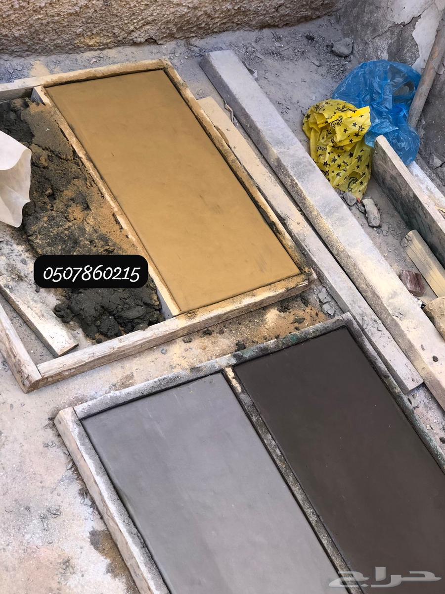 اعمال الخرسانة المطبوعة64172308001921113