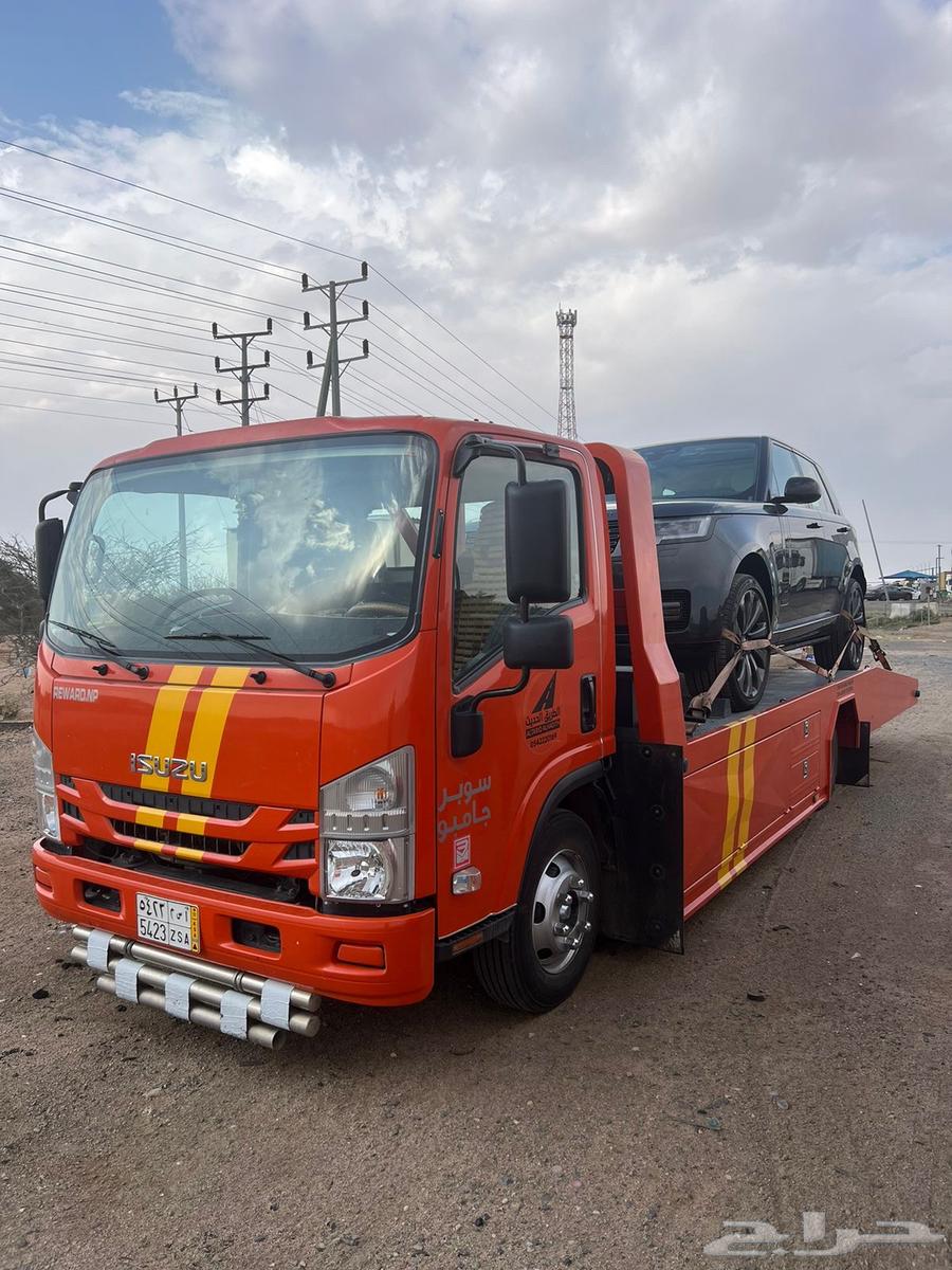 سطحه جازان ابو عريش صبيا صامطه64172086148353110