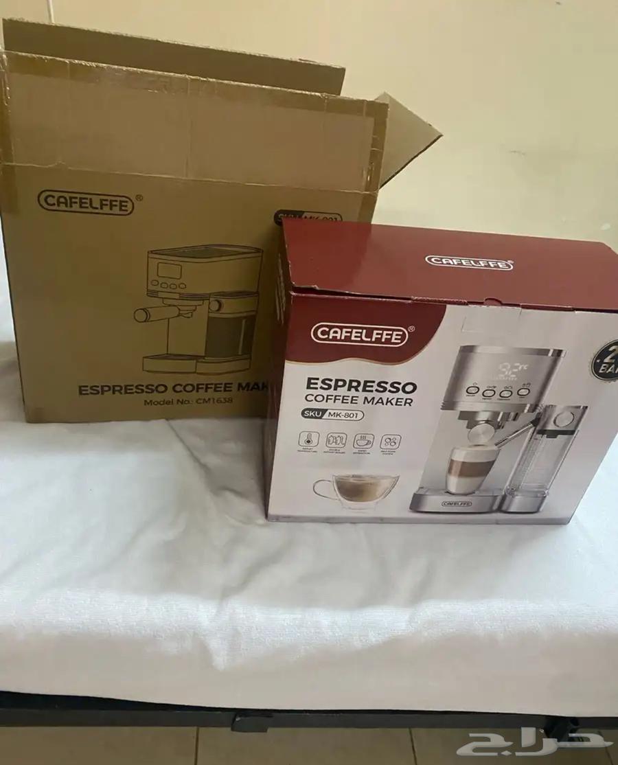 ماكينة قهوة ماركة كافلف جديدة بالكرتون64530642323587114