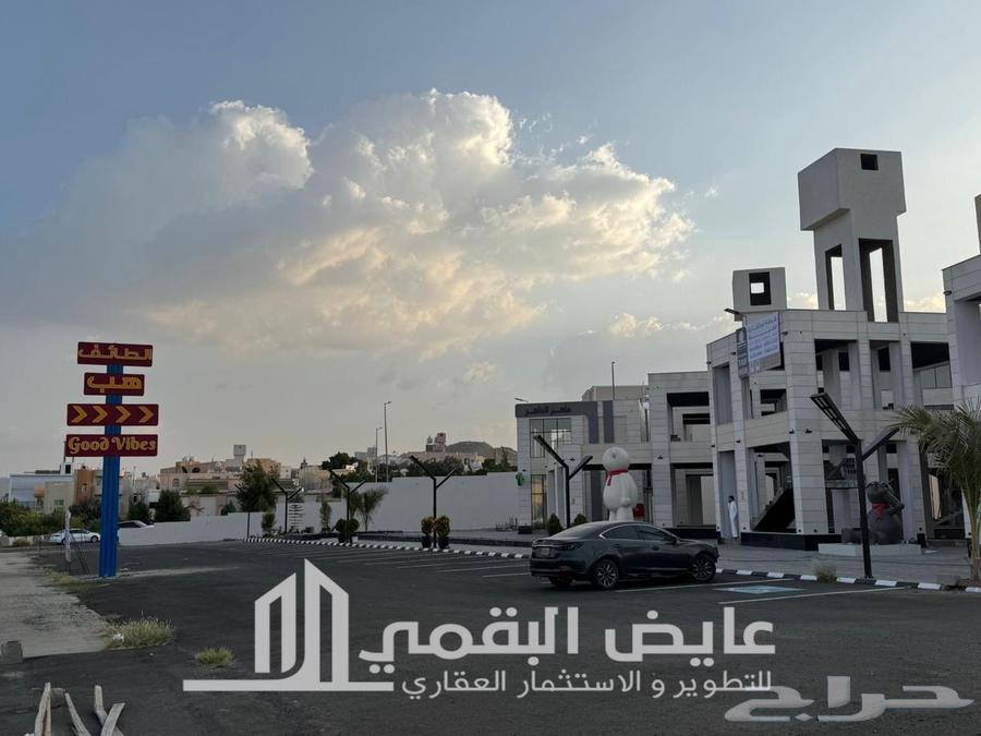 للايجار كافيهات ولاونج و مطاعم   بوليفارد الطايف هب64151434945411114