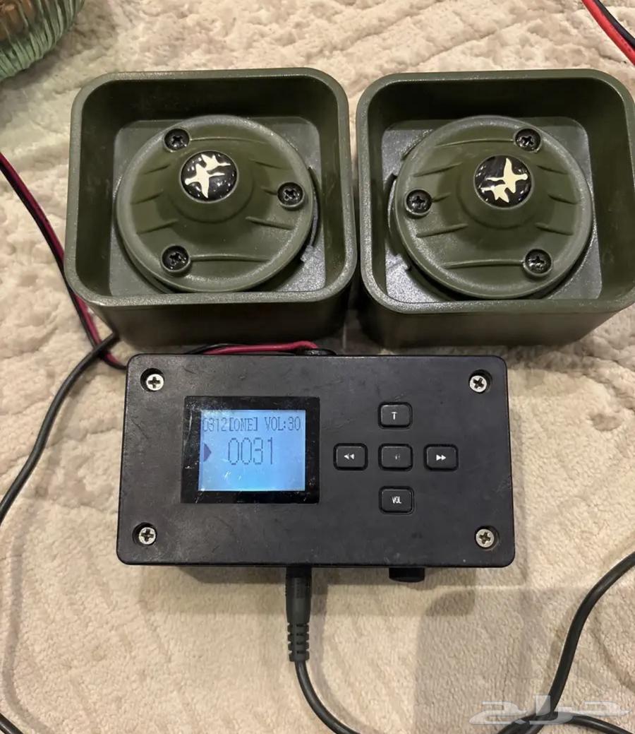 Abu Jaraah device64528907427843112