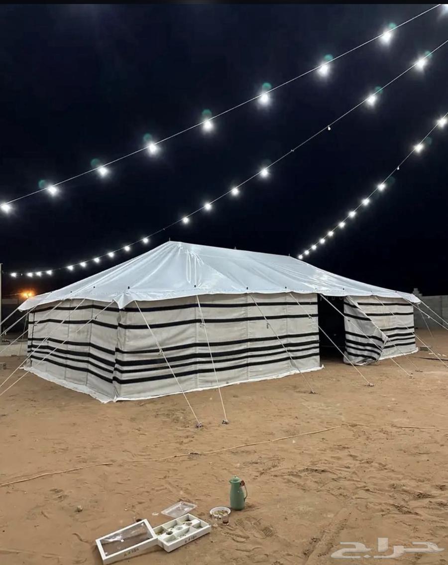 بكج الفخامة بيت شعر 13 664172497300611113