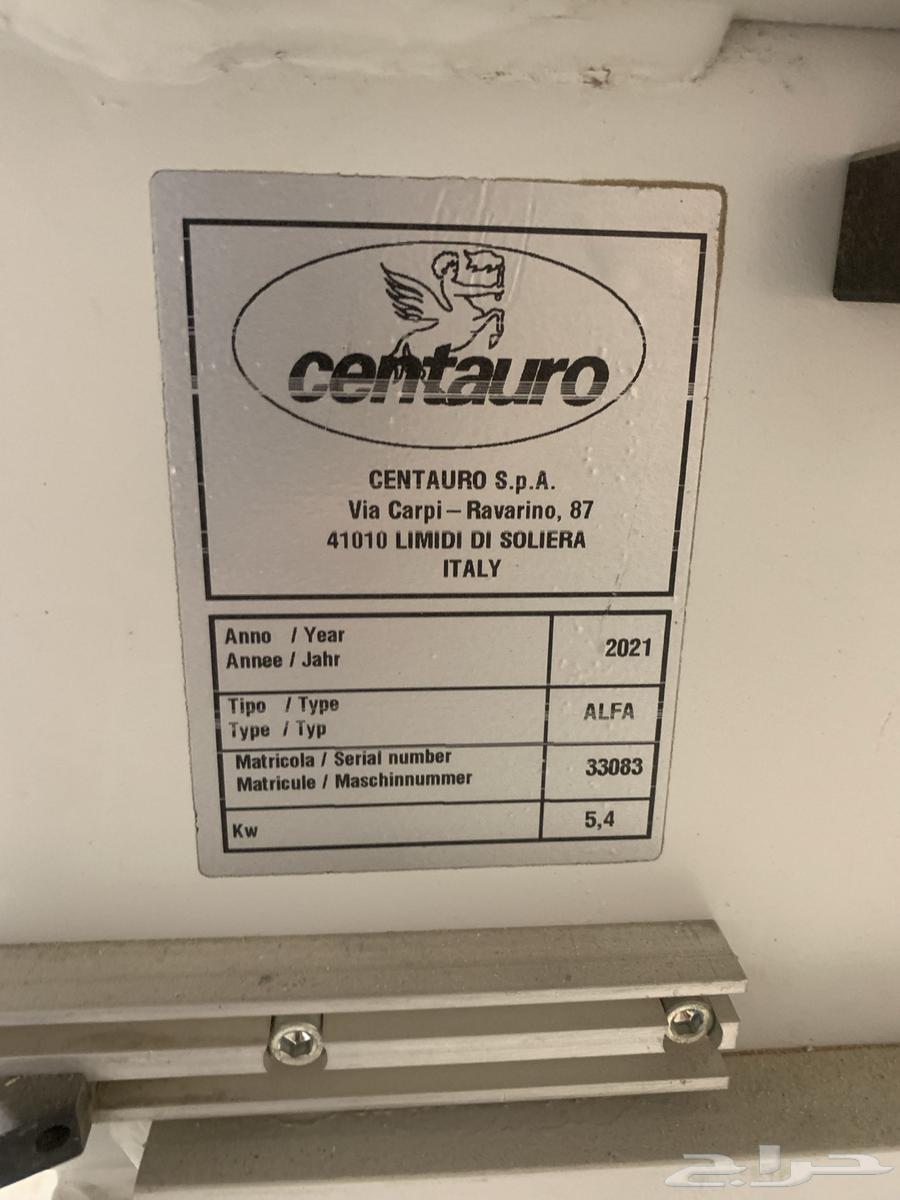 Maintenance and Programming of Alfa Centauro Machine64172305962113112