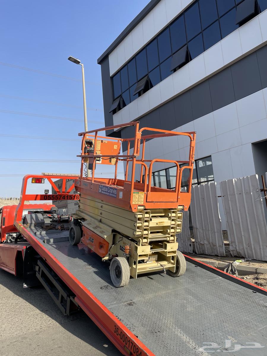 سطحه هيدروليك64172082260995110