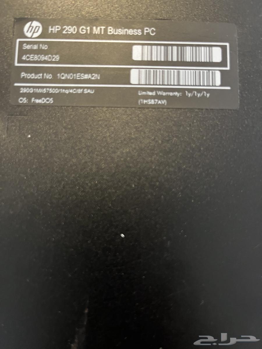 كمبيوتر مكتبي hp290 g1 mt business pc بدون شاشة64581979838722114