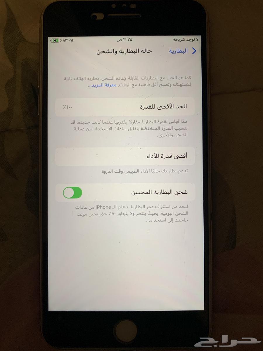 للبيع ايفون 8 بلس جديد استخدام نظيف جدا جدة64674910562946114