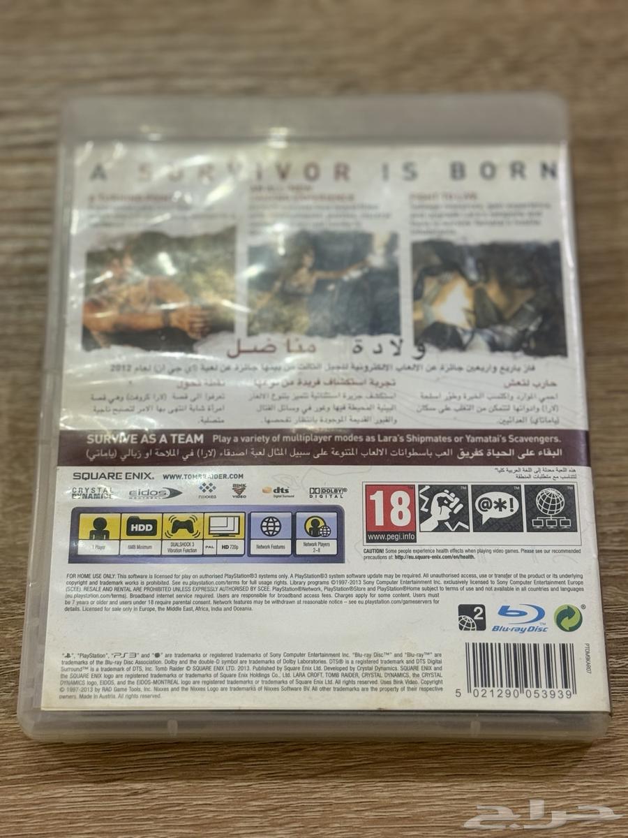 Tomb Raider (Crystal Dynamics) Used Game for Sale for PS364497551349121111