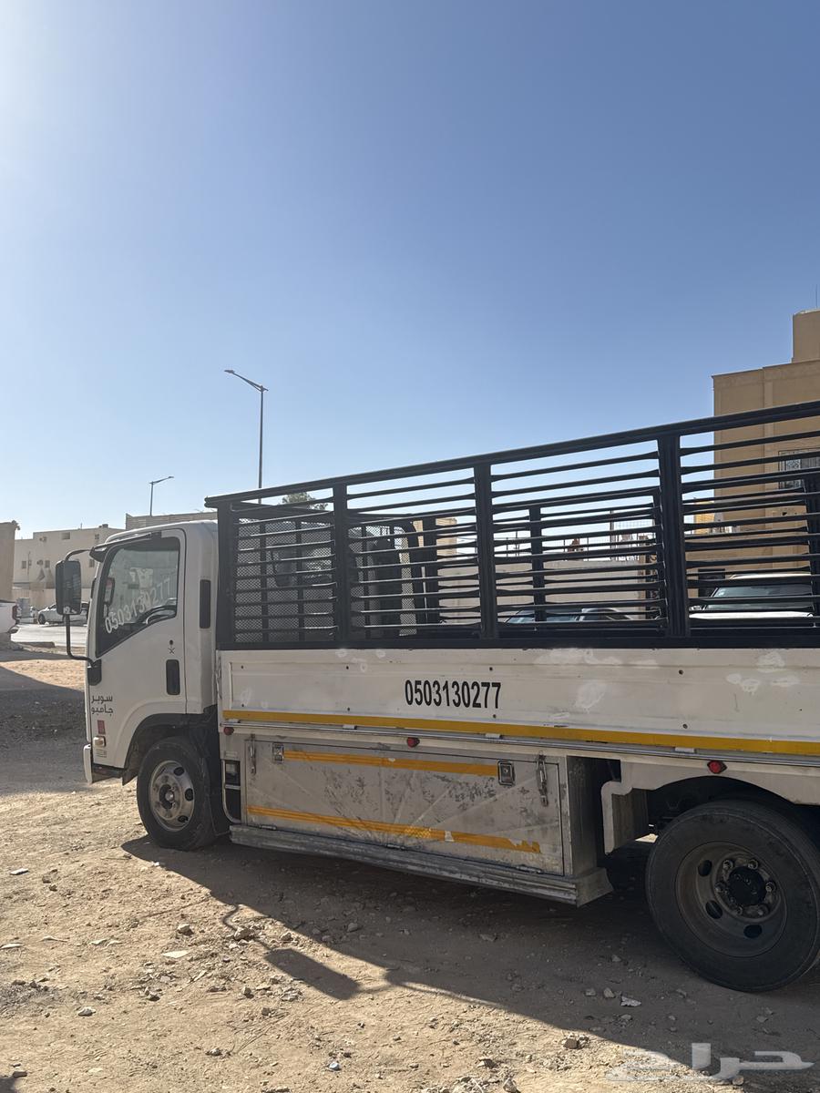 دينه خمسه متر إلى جميع مناطق المملكة64207063787907110