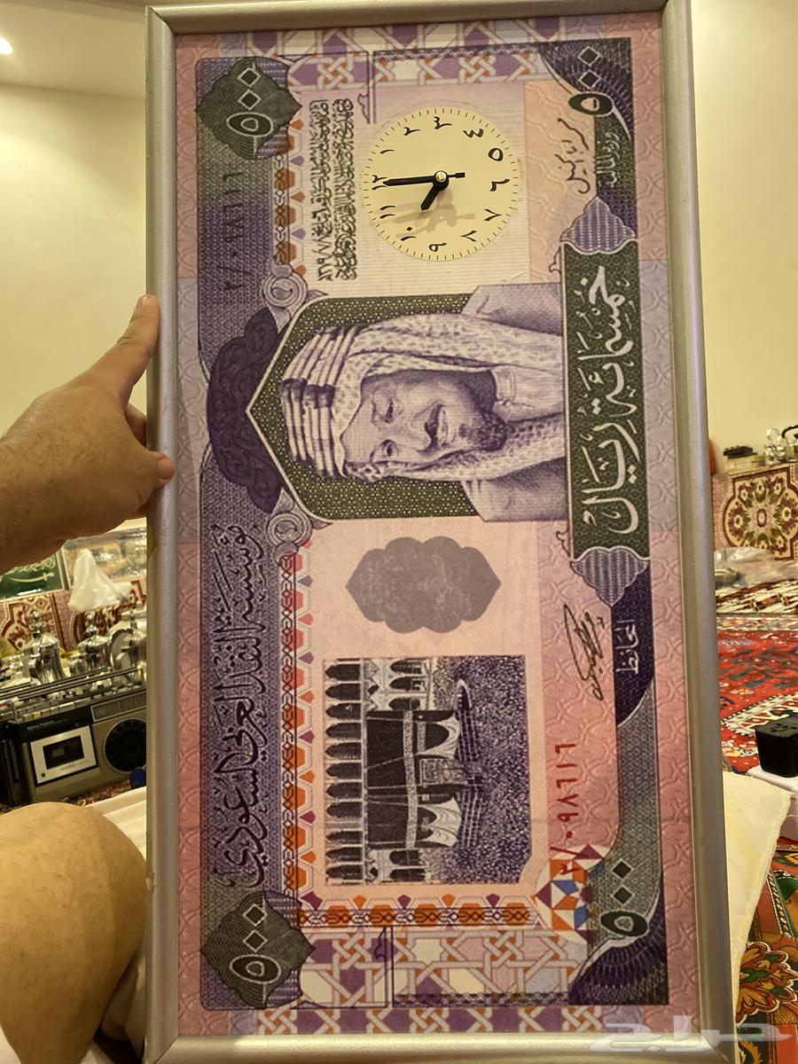 Wall clock64564810710018110