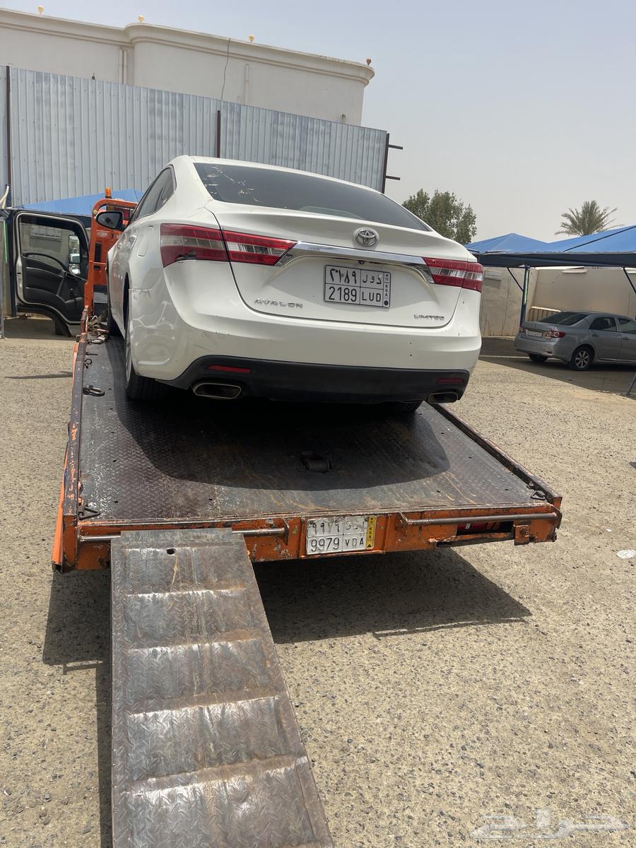 Car Towing Service64172086338178112