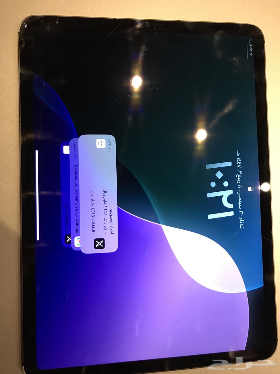 ايباد برو 256 شريحه للبيع64643401846275110