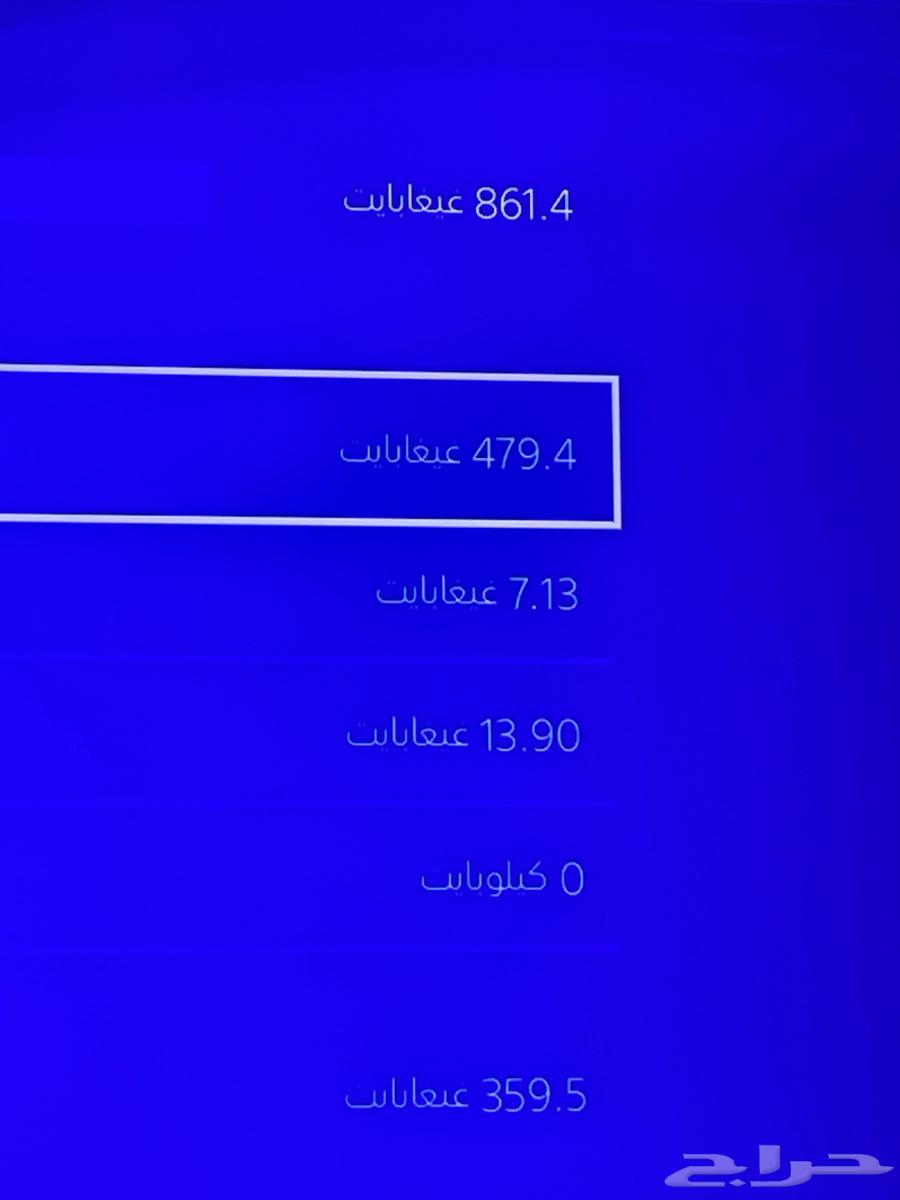 سوني 4 ومكنسة كهربائية64470182344961114