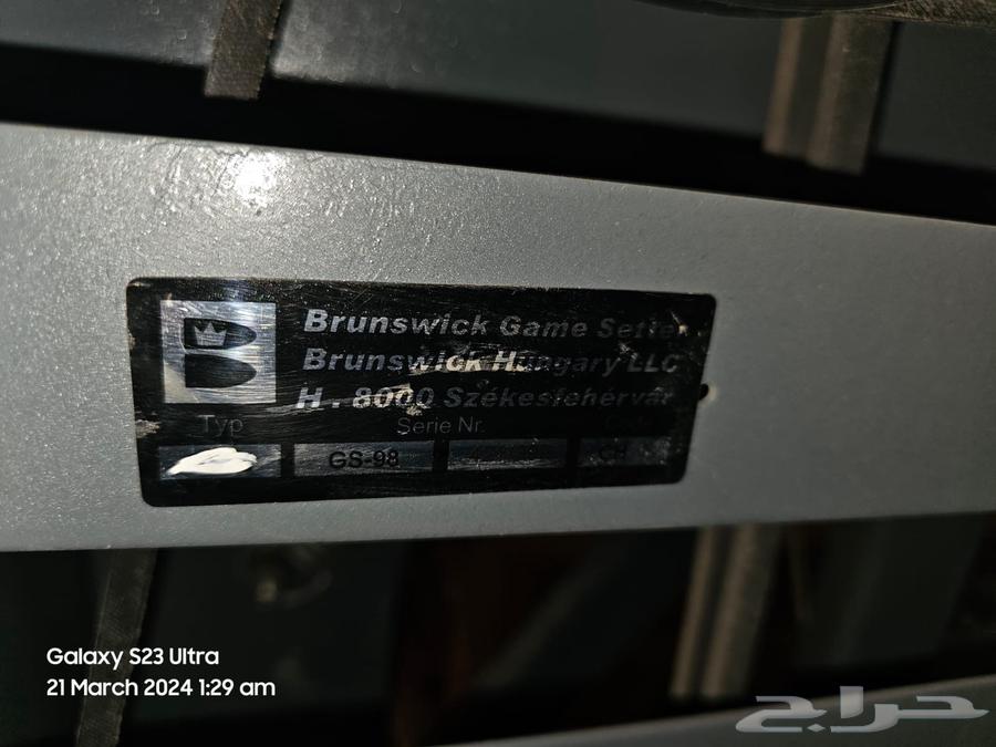 للبيع مكائن بولنج العاب وترفيه64595697066625113