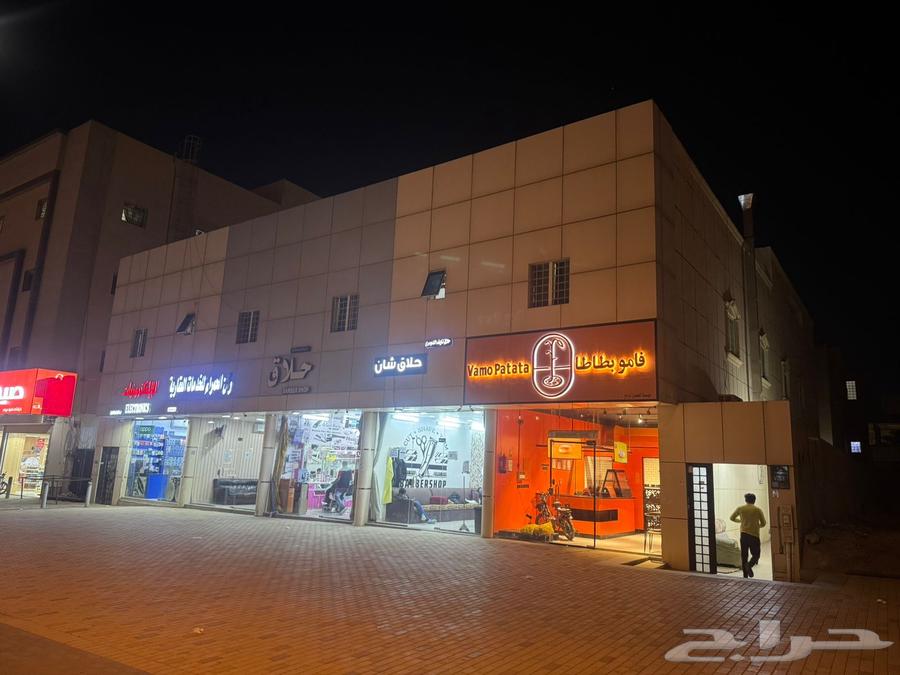 عمارة للبيع