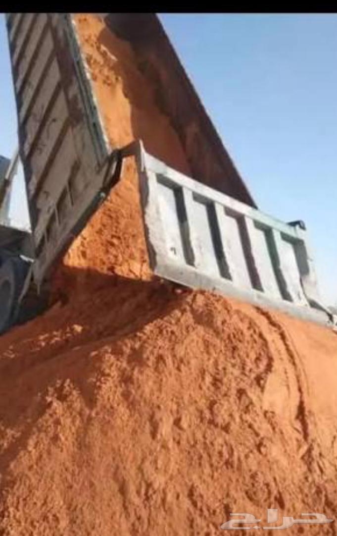 جميع أنواع الرمل64172705423875112