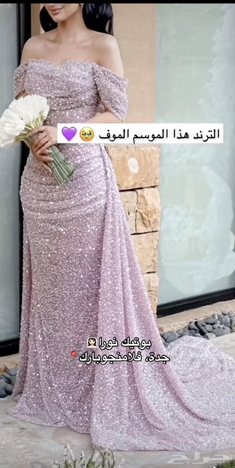 فستان ملكه من بوتيك نورا64617478123905111