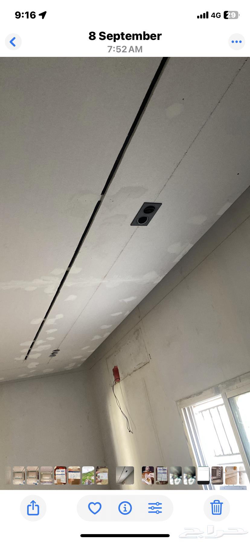 Gypsum board decorations, foam frames, marble alternative64172495291011110