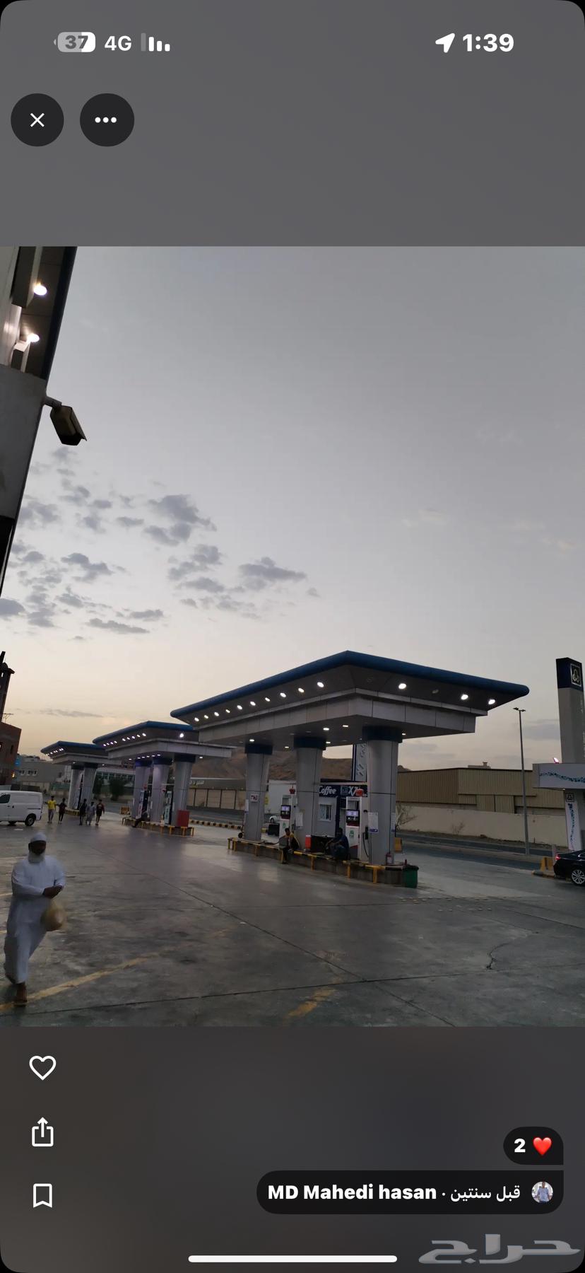 سكراب كلادنق للبيع64172494781569110