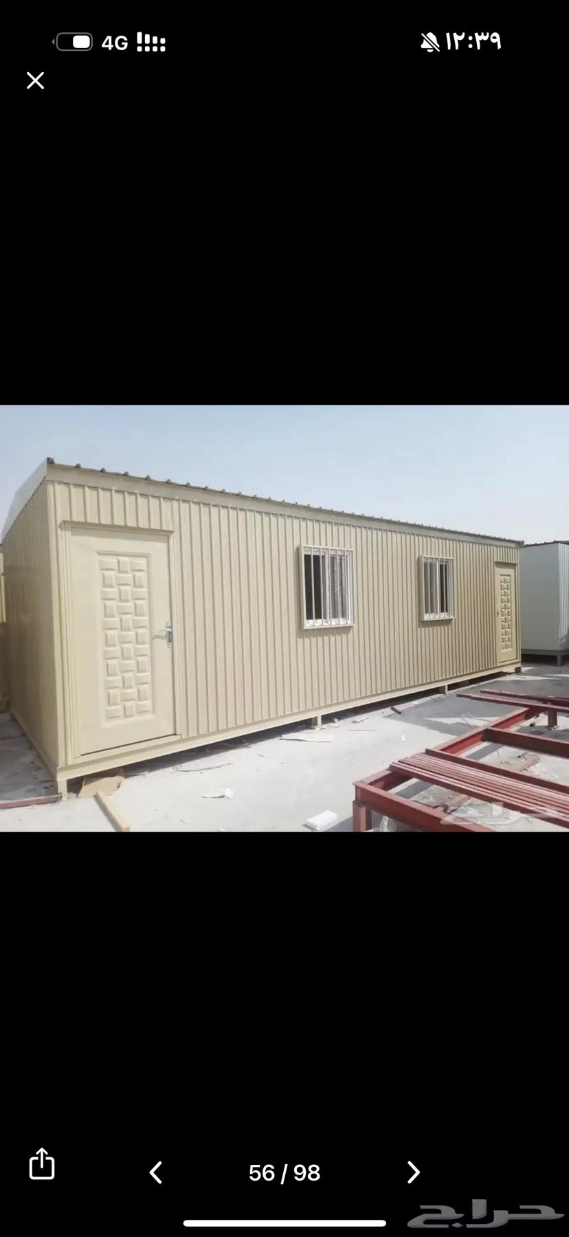 بيوت جاهزة بركسات غرف متنقلة64172494895618112