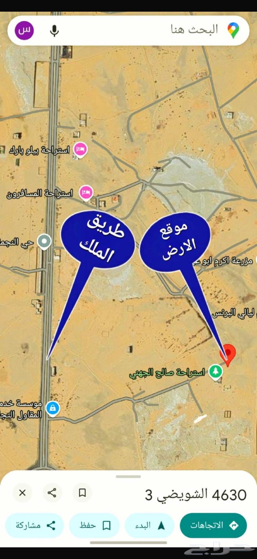 For sale, half plot in Jowharat Al-Arous, part 1H, area 403 m64151226855041111