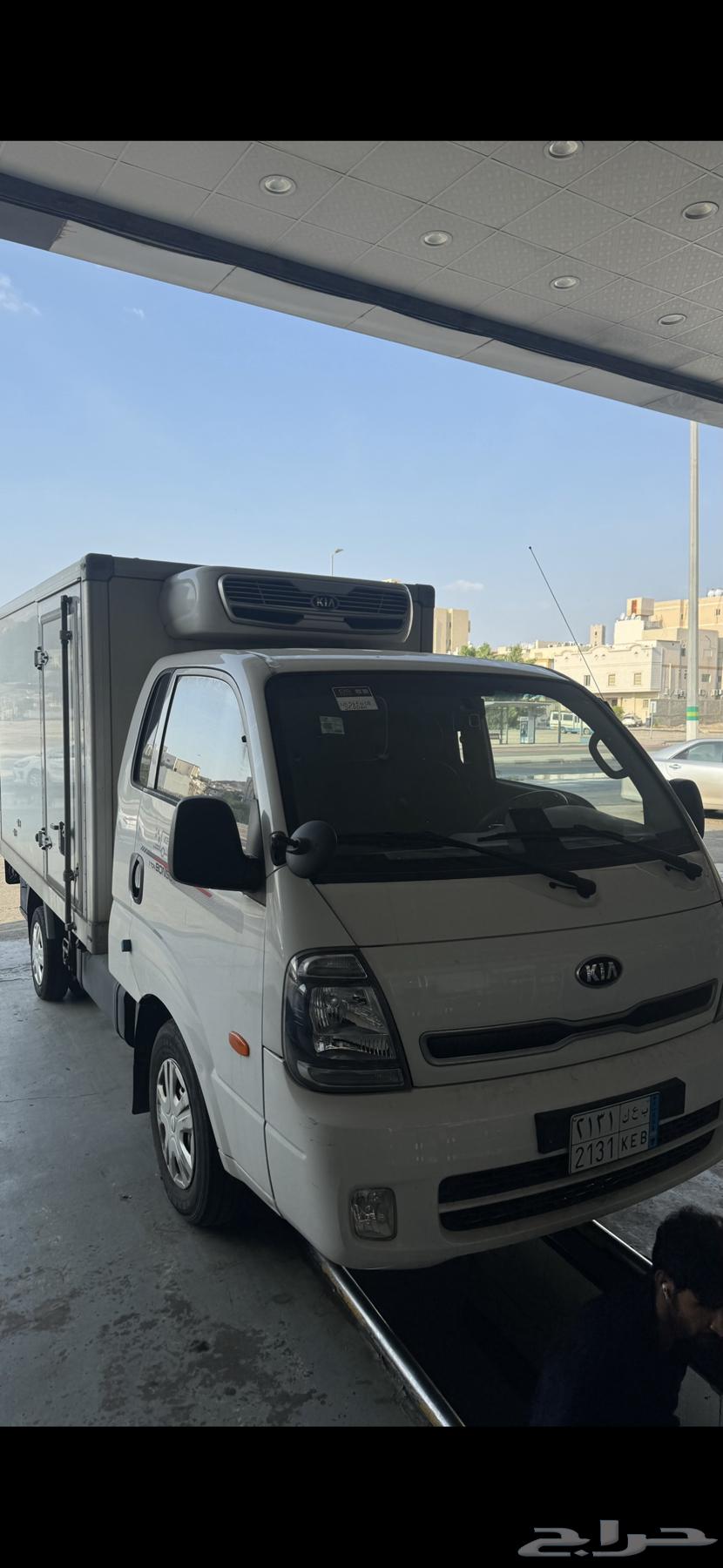 مشوار برادة   ثلاجة   سيارة تبريد64172900871555110