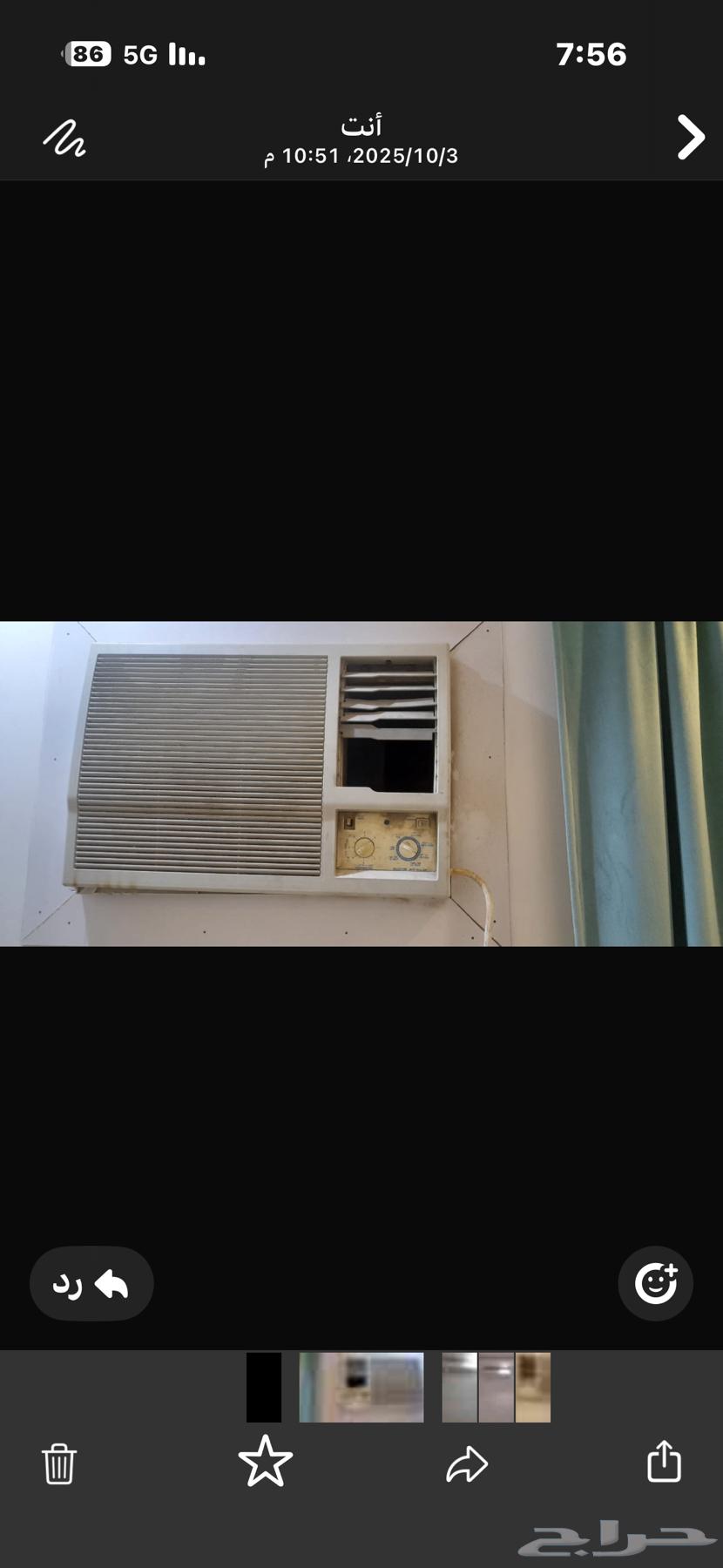 بيع مطبخ ومكيفات64674695803395112