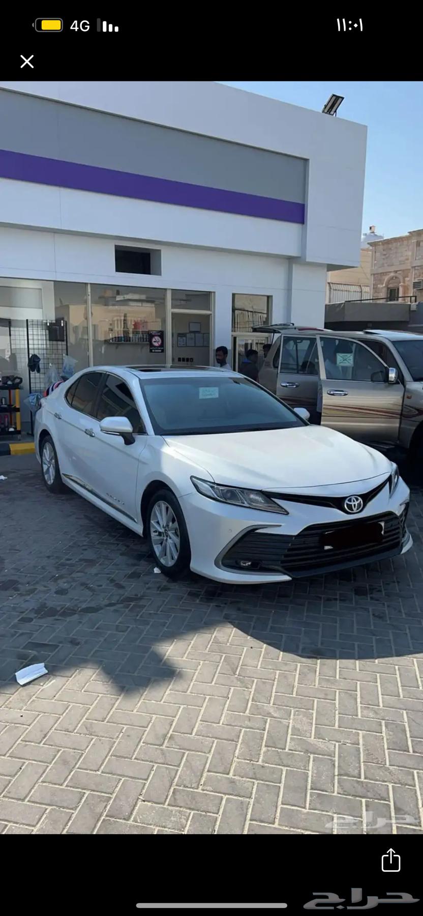 كداد من الرياض الى الدمام64172898860289110