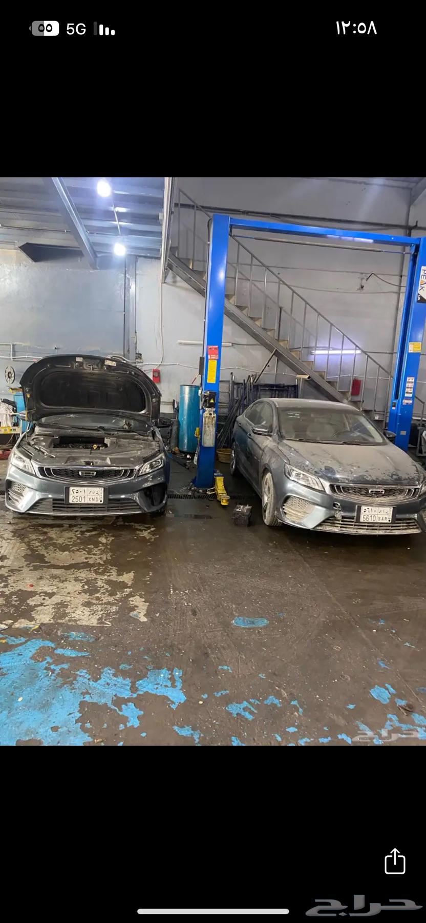 Changan Machines64172703783939112