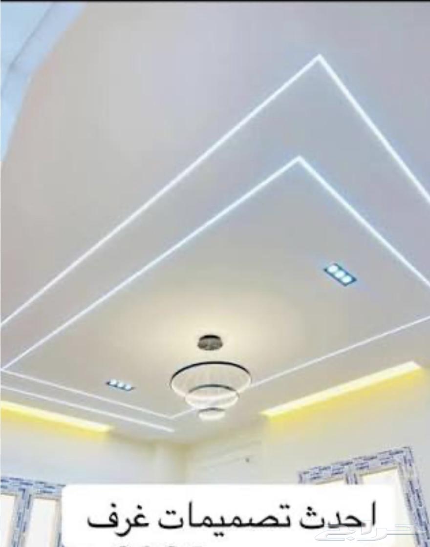 Attractive local plastering64172304770306111