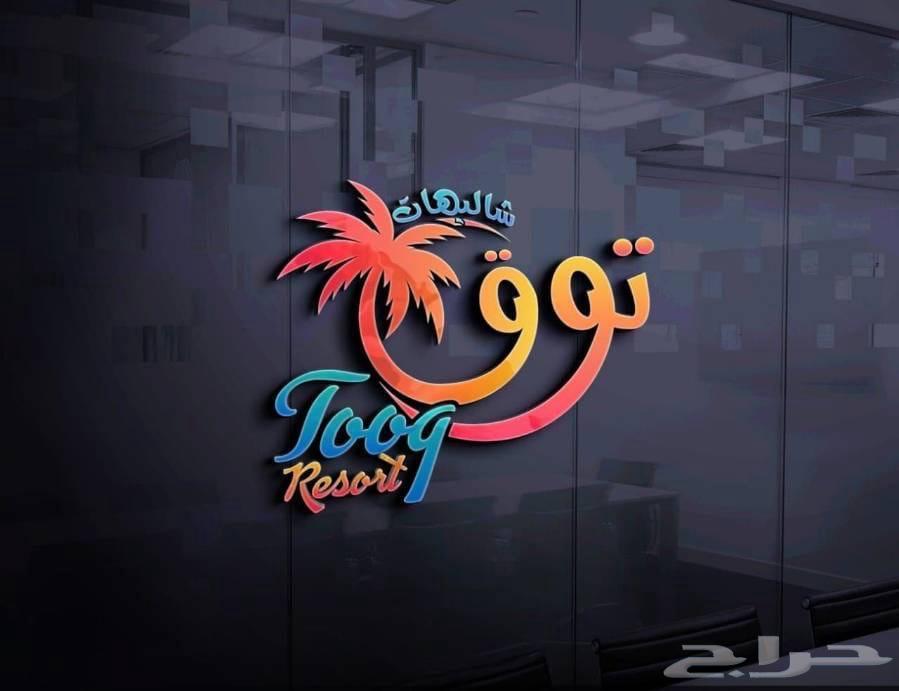 مصمم لوقو منيو هويه جرافيك بروفايل ثري دي64171859331715112