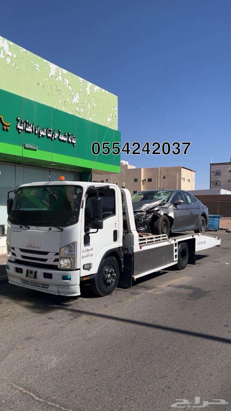 Retaining wall level64172498689665111