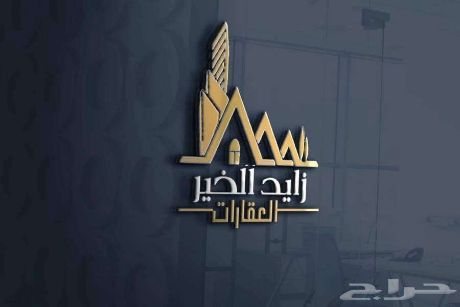مصمم لوقو منيو هويه جرافيك بروفايل ثري دي64171859331715113
