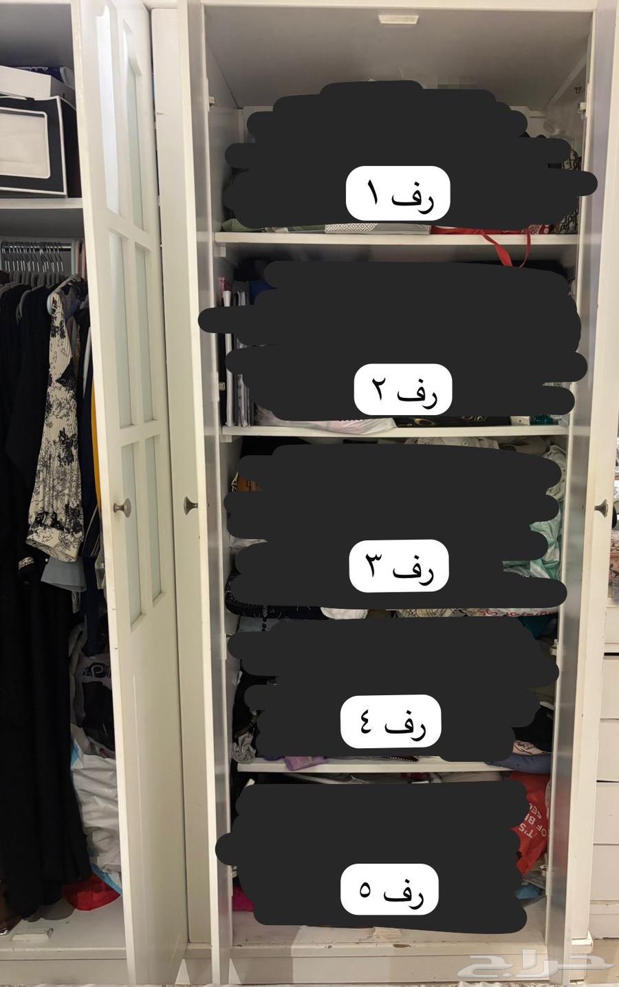 اغراض منزلية للبيع64616603622274112