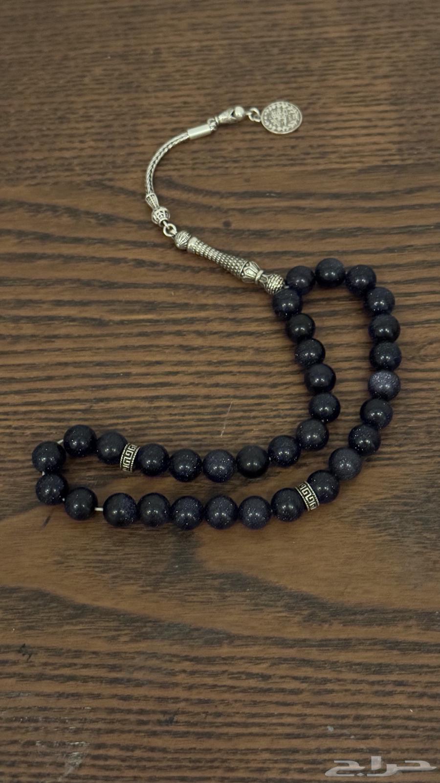 سبحة حجر رملي فواصل فضة64588273423617110