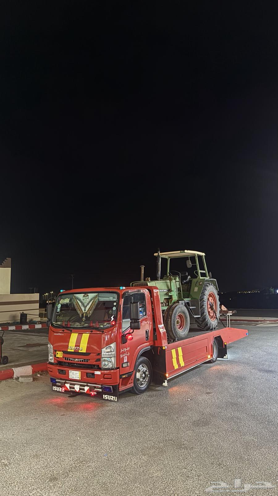 سطحة محايل - ابها64174183520770112